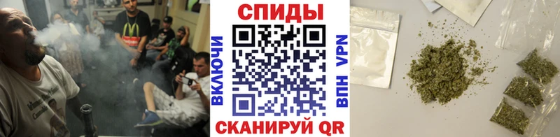 купить наркотик  Вязники  БУТИРАТ BDO 