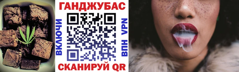 цены   Вязники  Еда ТГК марихуана 