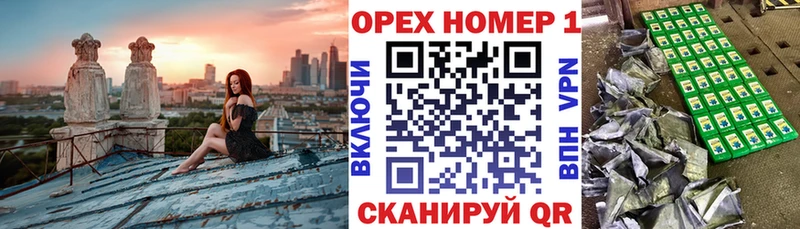 COCAIN FishScale Вязники