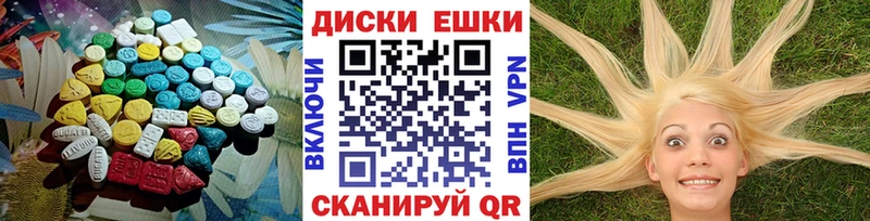 продажа наркотиков  Вязники  OMG маркетплейс  это как зайти  ЭКСТАЗИ Дубай 