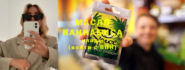 меф VHQ Богданович