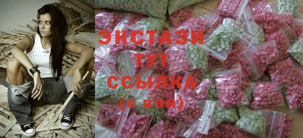 Альфа ПВП Бородино