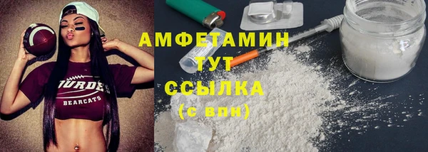 PSILOCYBIN Белокуриха