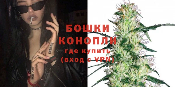 Альфа ПВП Бронницы