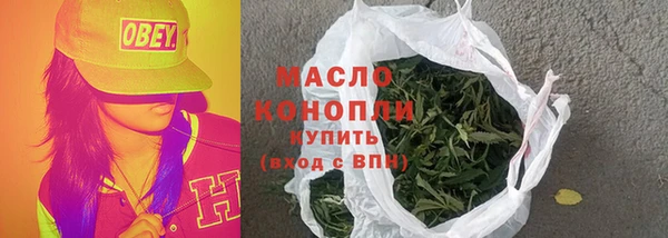 Альфа ПВП Бронницы