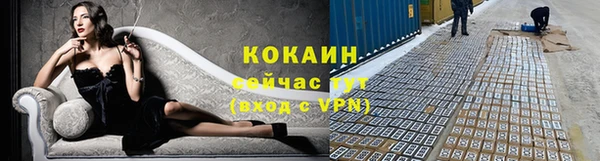 меф VHQ Богданович