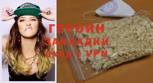 Альфа ПВП Бронницы