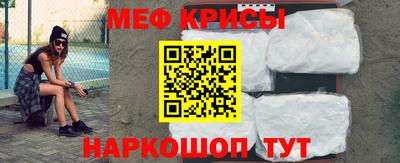 мет Нарткала