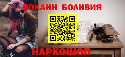 мет Нарткала