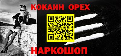 мет Нарткала