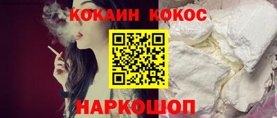 мет Нарткала