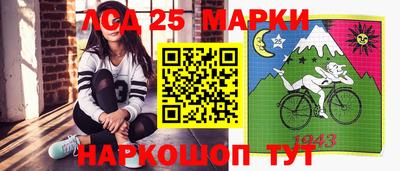 мет Нарткала