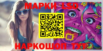 круглые Нальчик