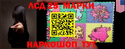 мет Нарткала