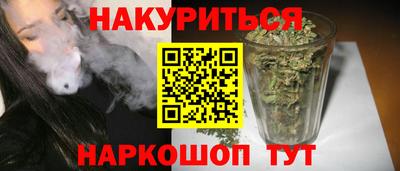 прущая мука Урюпинск