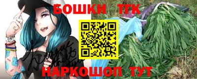 круглые Нальчик