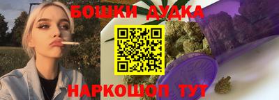 мет Нарткала