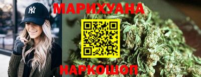 круглые Нальчик