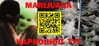 круглые Нальчик