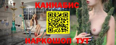 круглые Нальчик
