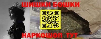 мет Нарткала