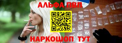 круглые Нальчик