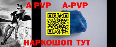круглые Нальчик