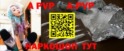 круглые Нальчик