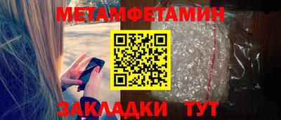 круглые Нальчик