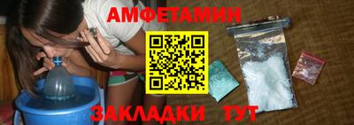 круглые Нальчик