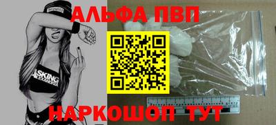 мет Нарткала