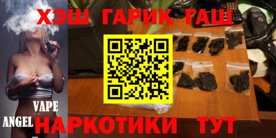 мет Нарткала