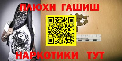 спиды Можайск