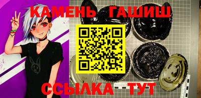 мет Нарткала