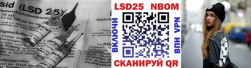 LSD-25 экстази ecstasy  купить наркотик  Вязники 