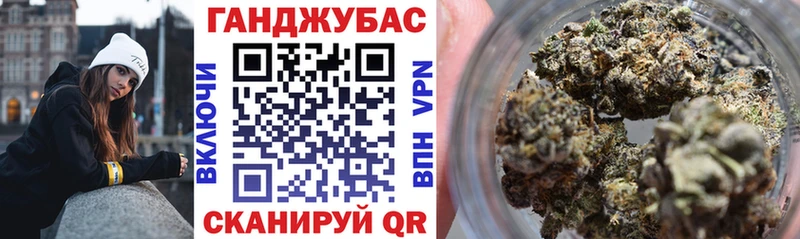 Конопля гибрид Вязники